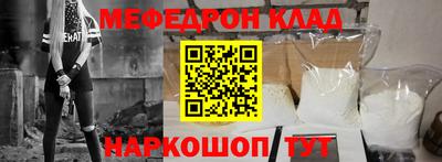 дистиллят марихуана Бузулук