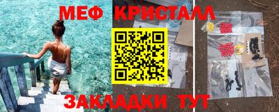 дистиллят марихуана Бузулук