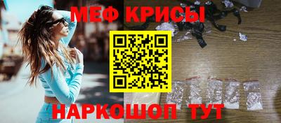 дистиллят марихуана Бузулук