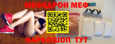 дистиллят марихуана Бузулук
