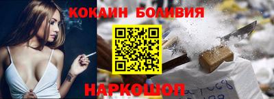 метамфетамин Бугуруслан
