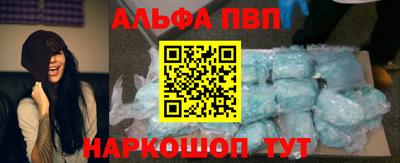 дистиллят марихуана Бузулук