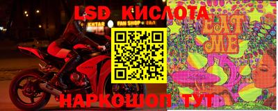 соль ск Будённовск