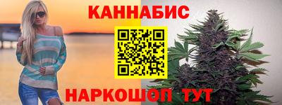 метамфетамин Бугуруслан