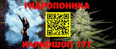 метамфетамин Бугуруслан