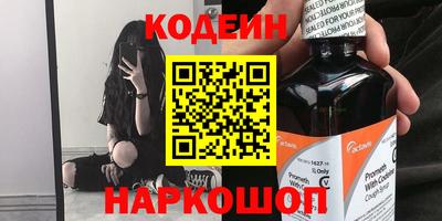 дистиллят марихуана Бузулук