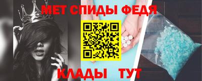 дистиллят марихуана Бузулук