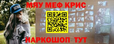дистиллят марихуана Бузулук