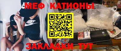соль ск Будённовск